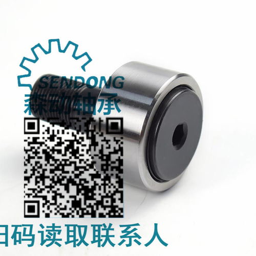 泥漿泵與抽油泵高效運(yùn)轉(zhuǎn)的關(guān)鍵 7001CDP4ADGB軸承的應(yīng)用與優(yōu)勢(shì)