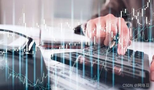 計算機基礎 應用領(lǐng)域、技術(shù)開發(fā)與未來展望